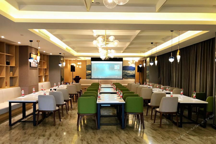 Atour Hotel Maoming Bagian luar foto