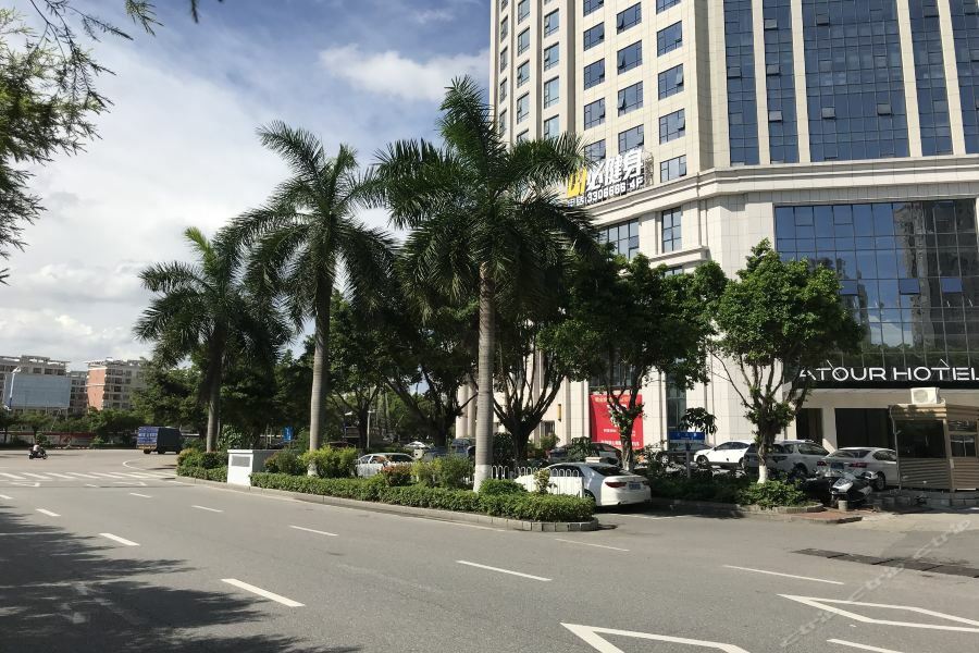 Atour Hotel Maoming Bagian luar foto